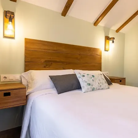 ホテル O Lar De Pereiras